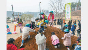 국공립 최초 ‘숲유치원’ 열렸다
