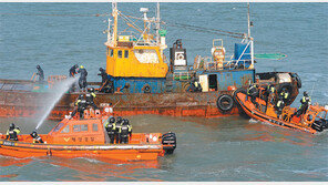 4월 꽃게 조업 앞두고 분주해진 ‘서특단’