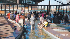 소래습지생태공원 해수 족욕장 인기