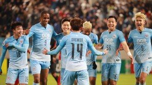 뜨거운 대구, 골리앗 광저우 3-1 제압… ACL 2연승 기염