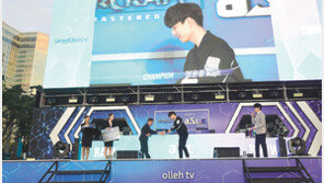 한국판 넷플릭스 꿈꾸는 자, 게임-e스포츠 잡아라