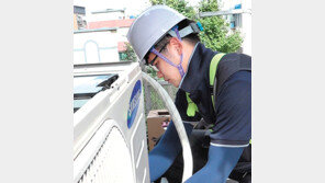 “에어컨 점검, 봄에 미리 받으세요” AS 대신 BS<Before Service>