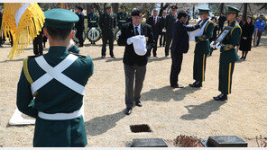 네덜란드 6·25용사 유해 안장식