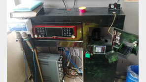 의정부 코인노래방 털고 또 털고… 점주 떨게 하는 ‘13세 무법자들’