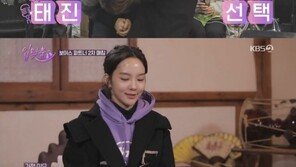 ‘입맞춤’, 무대만큼 긴장감 높인 ‘파트너 매칭’