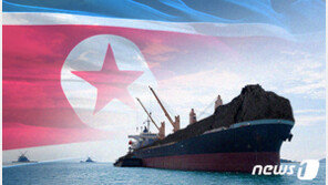 美국무부 “유엔 보고서 환영…北 제재위반 심각하게 인식”