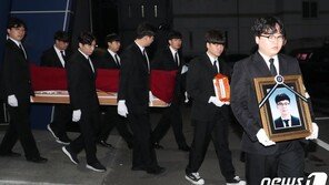 “사고 없는 세상에서 편안히”… 한화 폭발사고 사망 3명 28일만에 발인