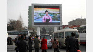 北 매체 “완전한 비핵화 입장 확고…美, 반대파에 휘둘리지 말아야”
