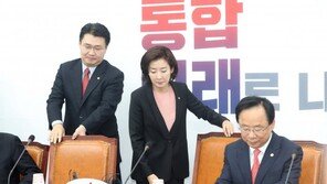 [청계천 옆 사진관]“엇, 명패가…” 국회 에피소드 