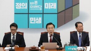 손학규 “나경원 연설, 정치 금도 넘어…민주당 반응 한심”