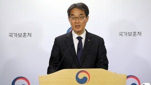 보훈처, 가짜 유공자 가린다…7월까지 1차 ‘전수조사’