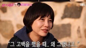 홍석천 김혜림 서로 눈물 “커밍아웃 때 왜 그랬냐고…”
