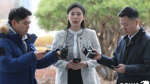 ‘장자연 사건 목격’ 윤지오씨 신변보호 청원 20만 돌파