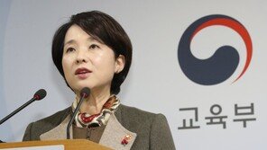 기부 받아 지은 첫 병설유치원 문 연다…211학급 확충