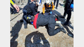 인천 을왕리해수욕장서 투신 20대 의식 불명