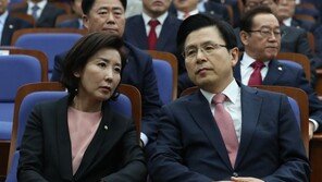 민주·한국당, 지도부 상대 국회 윤리위 제소…사상 초유