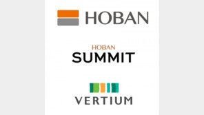 ‘창립 30주년’ 호반그룹, 신규 CI·BI 공개…주택 브랜드 고급화