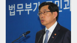 박상기 법무, 정준영 수사 질문하자 “가장 나쁜 범죄”