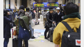 일본 남서부 와카야마서 규모 5.2 지진…“쓰나미 발생 안해”