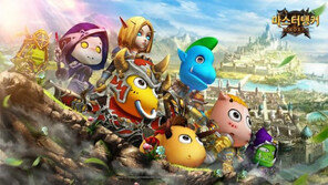 3월 3주 모바일 신작 3종 출시... "3의 전쟁 시작"