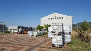 ㈜로우카본테크, 세계 최초 화력발전소 미세먼지 원천 저감 기술 독자개발