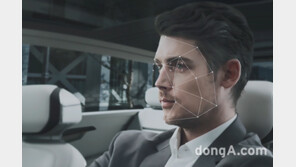 현대모비스, 中 스타트업에 55억원 투자…‘1초에 10억명 얼굴판별’ 기술 확보