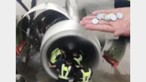 ‘안전 여행 기원’ 여객기에 동전 투척…대형 참사 날 뻔