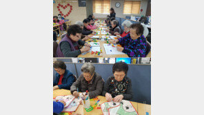 동행복권, 대구시 경증치매노인 ‘기억학교’ 전액 지원