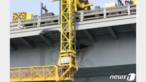 러시아 선박 충돌 ‘광안대교’ 4월말 복구 예정