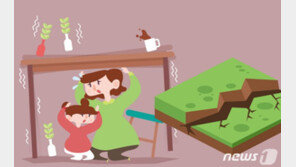 100명 재학 나이지리아 학교건물 붕괴…현재 7명 구조