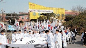 내달 4일, 아산시 ‘100년 전 그날의 아산’ 재현한다