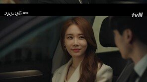 “내 여자 손대지 마”…‘진심이 닿다’ 이동욱, 유인나 구했다