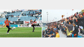 스포츠 레저도시로 우뚝 선 상주시, ‘세 마리 토끼’ 잡는다