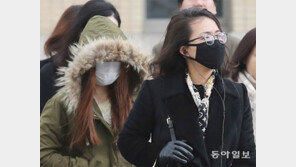 ‘꽃샘추위’ 14일 더 쌀쌀