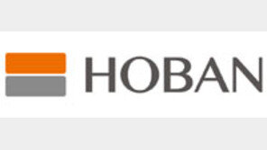 [간추린 뉴스]호반그룹, 창립 30주년… 새 CI 공개