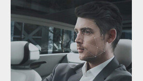 차가 주인 알아보고 감정 맞춰 대응