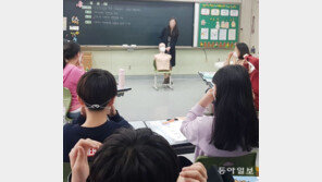 O, X 퀴즈로 미세먼지 마스크 사용법 교육