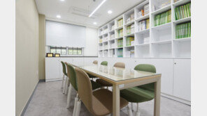 아모레퍼시픽복지재단, 공간문화개선 사업 공모