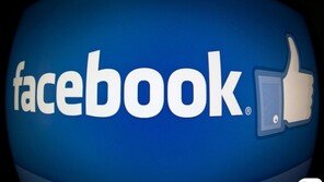 페이스북·인스타그램 오류…글로벌 먹통에 이용자 ‘불편’