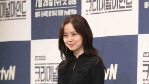 문채원, 정준영 SNS에 ‘좋아요?’…“해킹된 것, 루머 강경대응” 해명