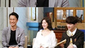 ‘해투4’ 김병철 “윤세아에 ‘심쿵’한 적 있다” 고백