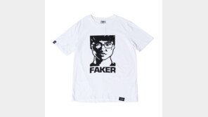 현대백화점, e스포츠 팝업스토어 ‘슈퍼플레이’ 오픈