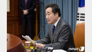 李총리 “승리·정준영 사건, 경찰 끝까지 추적해 정의세워야”