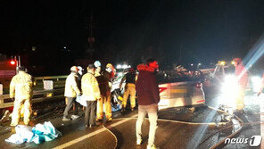 평택서 승용차·택시 충돌 3명 사망…승객 2명 탈출 못해 숨져