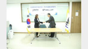 밸롭, 대한민국국가대표선수회와 공식후원협약 체결… 스포츠 산업 공헌에 한 뜻