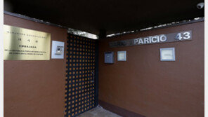 北대사관 침입사건, 스페인-미국 외교 갈등으로 비화되나