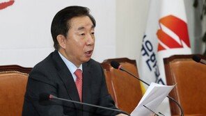 ‘김성태 자녀 특혜채용’ 관련 KT 전직 임원 구속