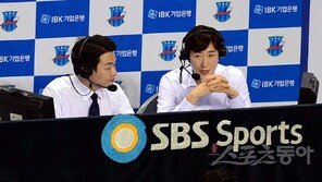 해설위원이 본 도로공사 GS칼텍스의 준비과정과 대비책