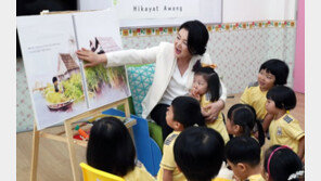 김정숙 여사 “남편이랑 은퇴하면 꼭 말레이시아 올 것”