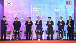 文, 한·말레이 비즈니스 포럼 참석…3대 경제협력 비전 제시